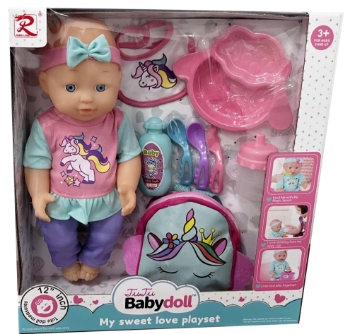 Slika RL beba s dodacima, 30 cm 6809