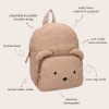 Slika Dječji ruksak Comfot Backpack - Smeđi Kidzroom 