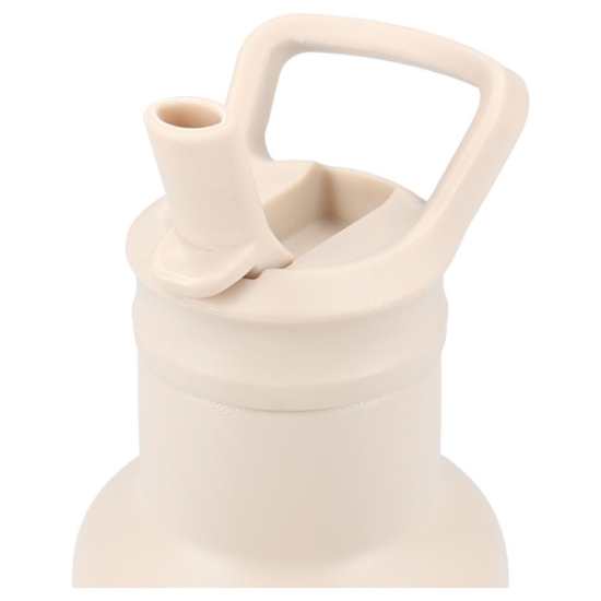 Slika Boca za vodu Beary Excited 350 ml - Beige Kidzroom 