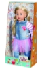 Slika Lutka Sally 63 cm 877678 ZAPF SALLY