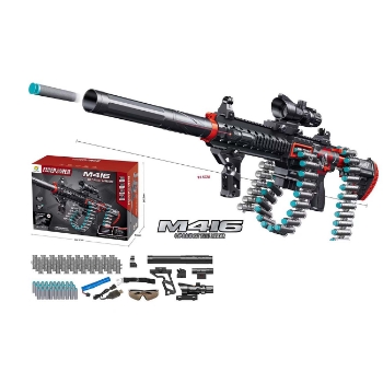 Slika Puška - Mitraljez M416 na mekane metke, 91,5 cm