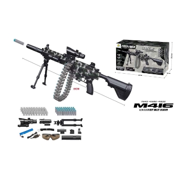 Slika Puška - Mitraljez M416 na mekane metke, 85 cm