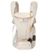 Slika Omni Deluxe Linen nosiljka Natural Linen Ergobaby 