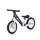 Bicikl bez pedala Fold X - Navy Chipolino 