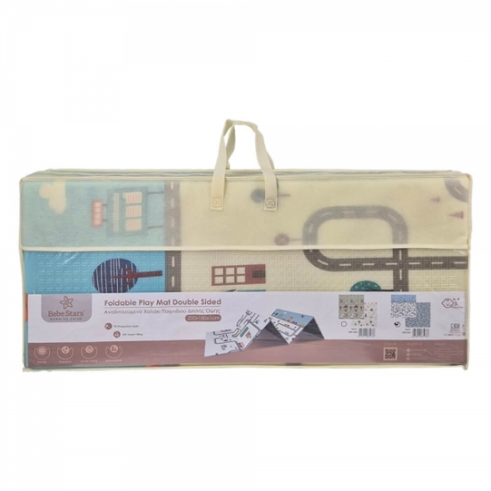 Slika Dvostrana podloga za igru Jungle 180x200 - BEBESTARS 