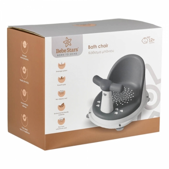 Slika Sjedalica za kupanje beba - Bebe Stars