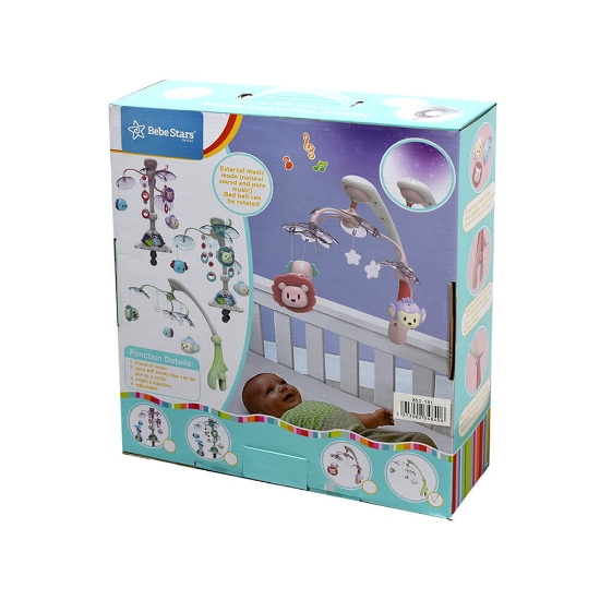 Slika Glazbeni vrtuljak s projektorom