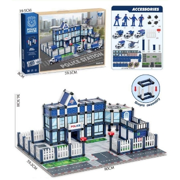 Prikažite detalje za Kockice Policijska postaja 403 kom Slika Kockice Policijska postaja 403 kom