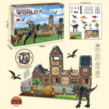 Prikažite detalje za Kocke Svijet dinosaura Slika Kocke Svijet dinosaura