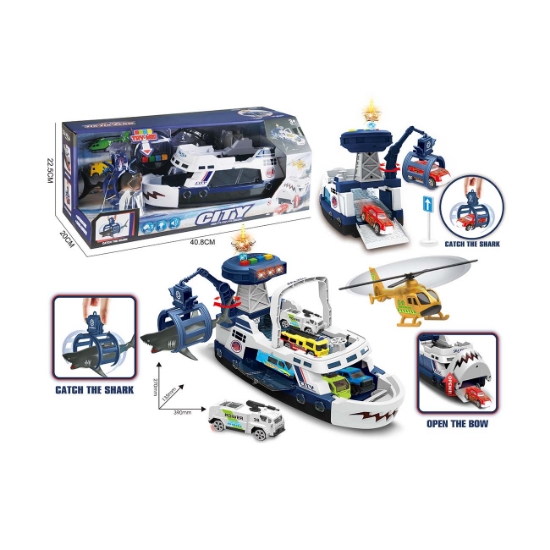 Slika P/G Shark Railway Ship set