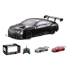 Slika R/C 1:24 BMW X6-MB GL550-Lamborghini Sesto