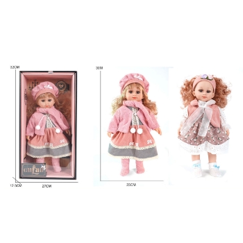 Slika Lutka 38 cm na bat.