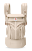 Slika Omni Classic Mesh nosiljka, Natural Beige Ergobaby 