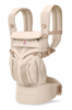 Slika Omni Classic Mesh nosiljka, Natural Beige Ergobaby 