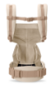 Slika Omni Classic Mesh nosiljka, Natural Beige Ergobaby 