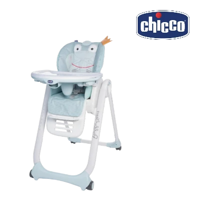 Slika za kategoriju CHICCO Hranilice za bebe 