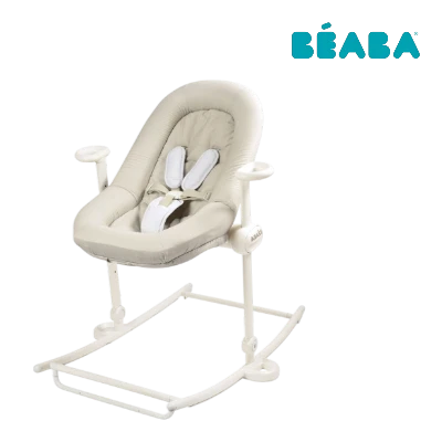 Slika za kategoriju Beaba njihaljke za bebe 