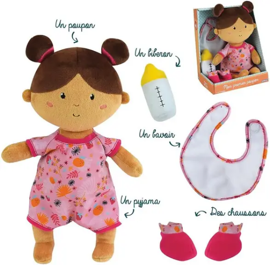 Slika Moja prva lutka Jade 30cm