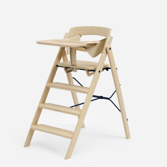 Slika Klapp Set Zaštitna ogradica i Pladanj, Desert Sand KAOS 