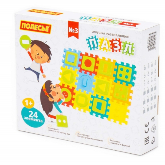 Slika Didaktički slagalice 24/1