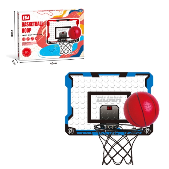 Slika Basketball set