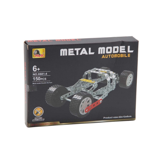 Slika DIY, Set za gradnju, auto, 150-dij.