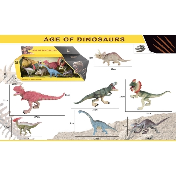 Slika Svijet dinosaura, 7 kom u setu