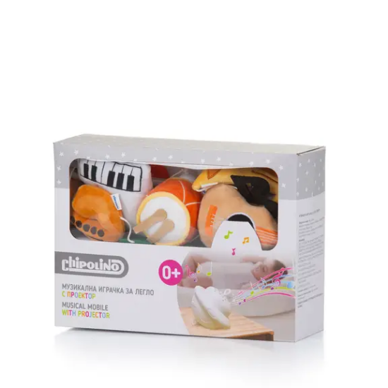Slika Glazbeni vrtuljak i projektor Music Chipolino 