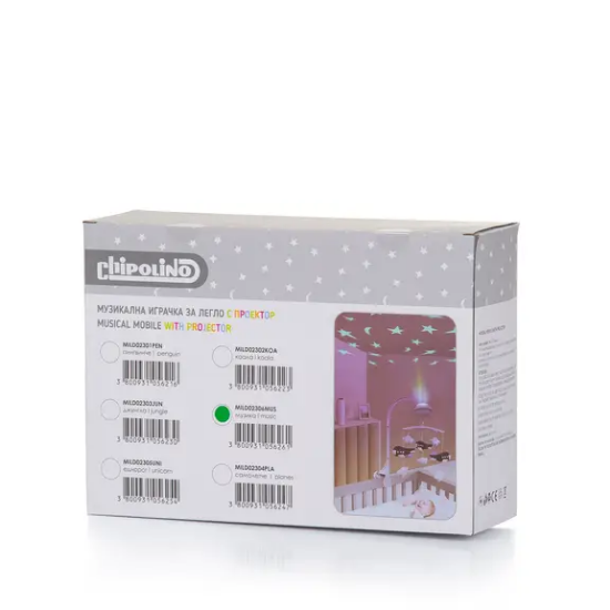 Slika Glazbeni vrtuljak i projektor Music Chipolino 