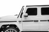 Slika Auto na akumulator 2 sjedala AMG G63 Bijeli- Mercedes