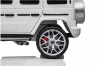 Slika Auto na akumulator 2 sjedala AMG G63 Bijeli- Mercedes