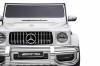 Slika Auto na akumulator 2 sjedala AMG G63 Bijeli- Mercedes