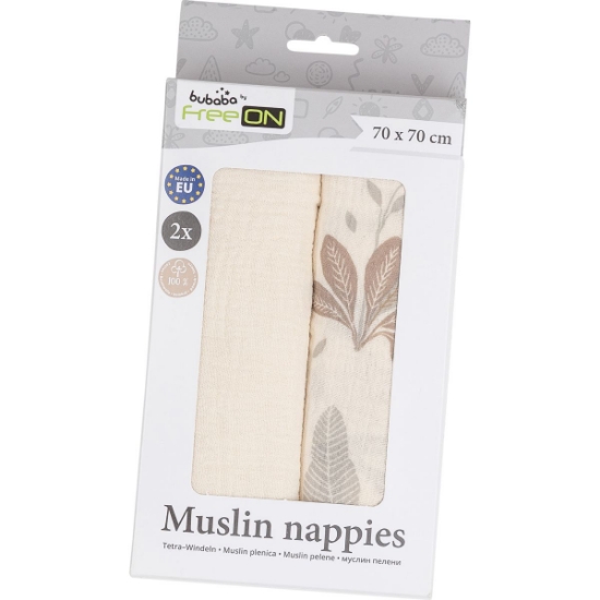 Slika Tetra pelena muslin 2/1 listići beige 70x70 cm beige 87739 BUBABA BY FREEON 