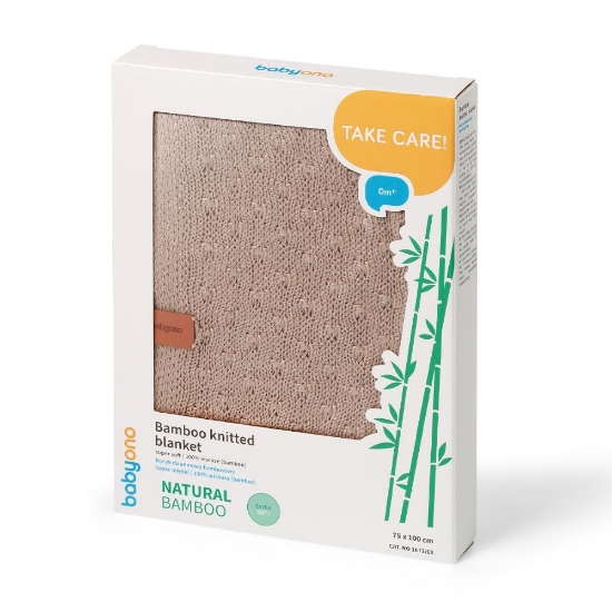Slika Pletena bambus dekica 75x100 cm, tamno bež BabyOno 