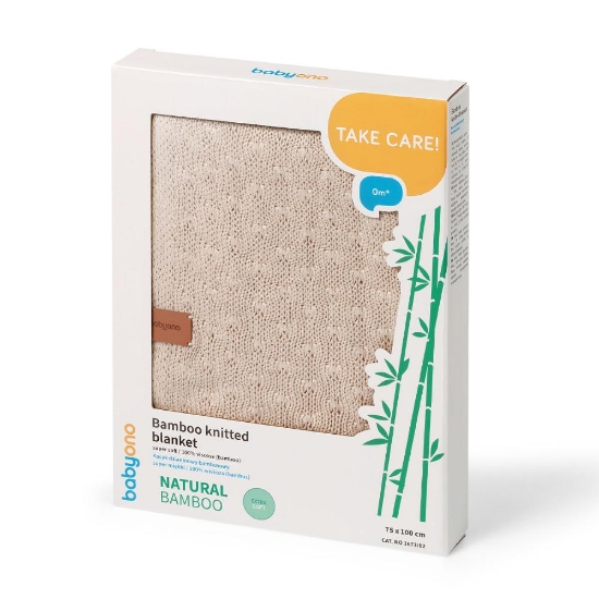 Slika Pletena bambus dekica 75x100 cm, svijetlo bež BabyOno 