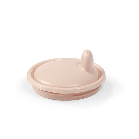 Slika  Spremnik za pohranu mlijeka 4 kom, bež BabyOno