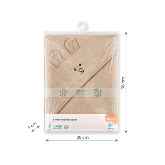 Slika Ručnik bambus 100x100 cm, with ears, tamno bež BabyOno 