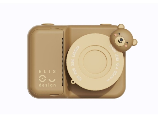Slika Kids camera with print Bear - brown