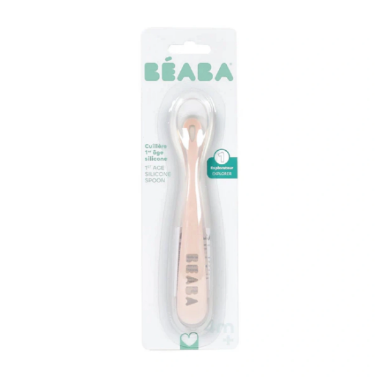 Slika Ergonomic 1st žlica Cotton Candy - Beaba