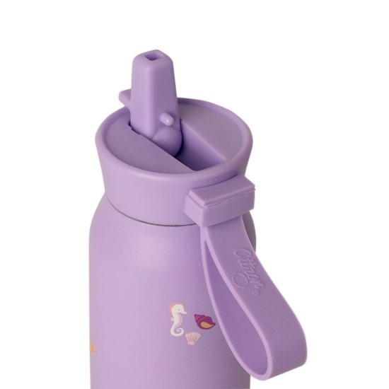 Slika  Boca za vodu  250ml Mermaid Citron 