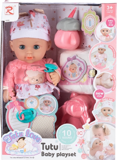 Slika RL beba koja pije i piša 30 cm 9560