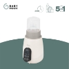 Slika NutriSmart+ 5u1 pametni grijač i sterilizator bočica i hrane za bebe - Mineral Beige BabyMoov 