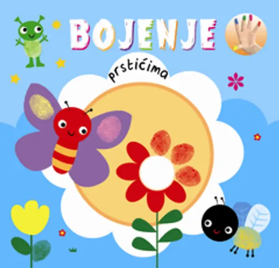 Slika Bojenje prstićima (plava)