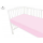 Pamučna plahta s elastičnom trakom 120x60 cm - Baby Pink - MimiNu