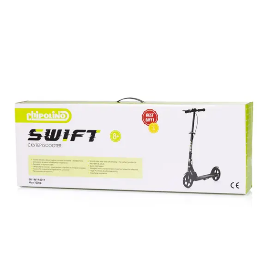 Slika Romobil s ručnom kočnicom do 100kg SWIFT Black - Chipolino