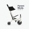 Slika Tricikl Wonder - Moonlight Smart Trike