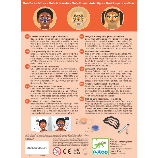 Slika Boje za lice - Pantera