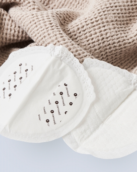 Slika Jednokratni bambus jastučići za dojilje, 50kom u paketu Carriwell 