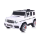 Auto na akumulator Mercedes AMG G63 White