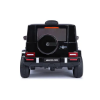 Slika Auto na akumulator Mercedes AMG G63 Black